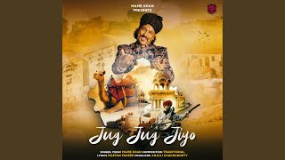 Jug Jug Jiyo - Mame Khan