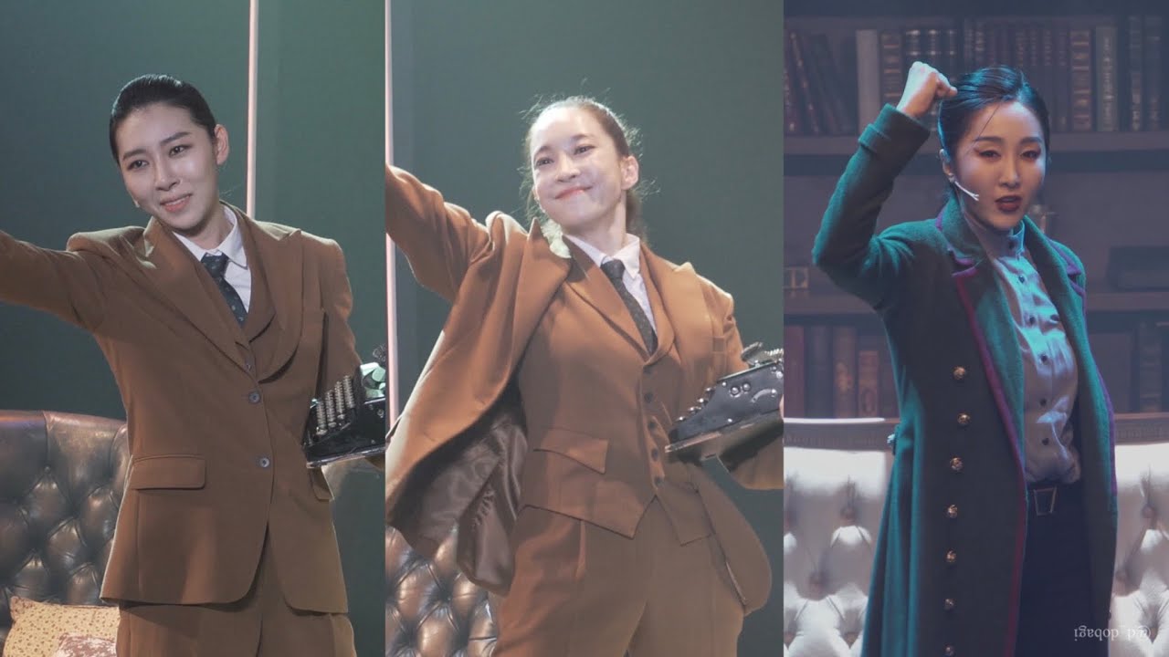 모음집 | 뮤지컬 미드나잇 : 액터뮤지션&앤틀러스 비지터