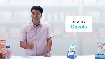 [Telugu] How to connect mobile phone with Soundbox through Bluetooth?