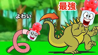 ミミズからいろんな生き物に進化するロブロックスを限界までやりこんだ【 Roblox 】