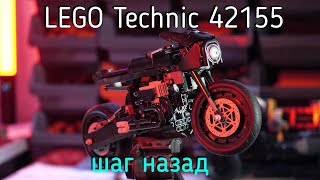 LEGO Technic - 42155 Batcycle обзор