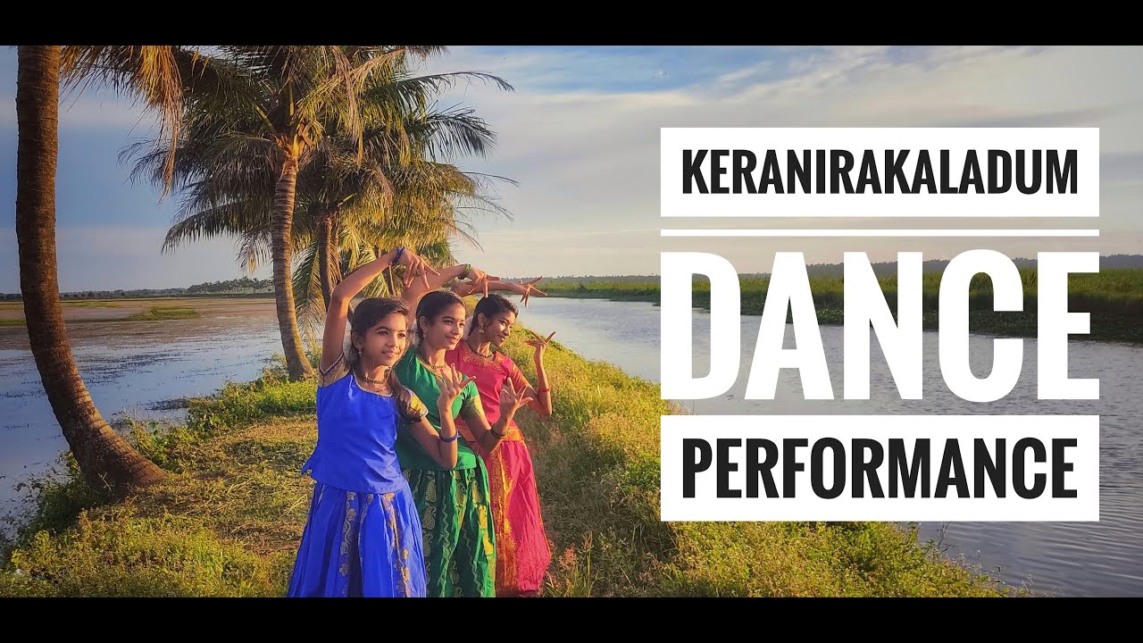 KERANIRAKALADUM  JALOLSAVAM DANCE PERFORMANCE  KERALAPIRAVI