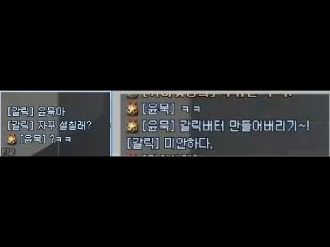 이터널+멘토르 클랜의 서든듀오 선시비  묵이코 모드 발동