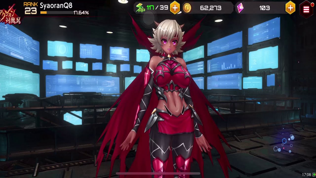action taimanin uncensor action taimanin uncensor