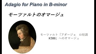 Composition No. 47: Adagio for Piano in B-minor