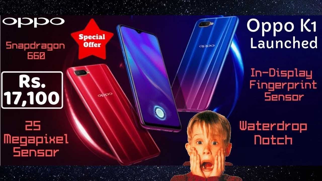 Oppo K1 launched with in-display fingerprint sensor, India Launch Soon?