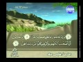 القرآن كامل الجزء 15 بصوت فارس عباد