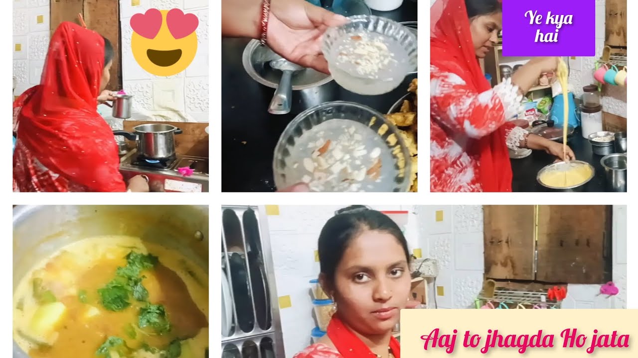 😠😡आज तो झगड़ा हो जाता//husband क्या बोलते है😂 आज 💫 इफ्तार में क्या हैं 😋 साबूदाना खीर और.....