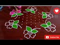 9*5 chukkala muggulu 🌹 simple rangoli degins 🌹 easy rangoli muggulu 🌹 daily simple muggulu 🌹 kolam