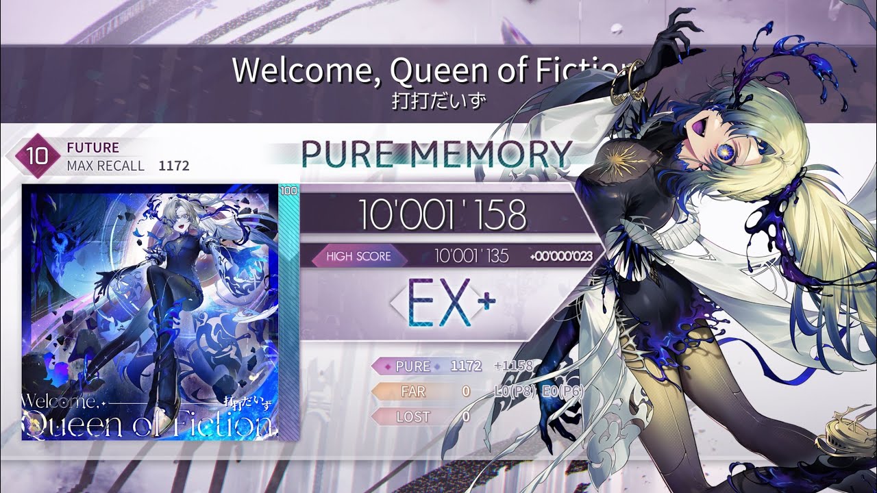Arcaea】 Welcome, Queen of Fiction. [FTR 10] PM 10'001'158pts (Max