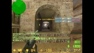 CSO USP 4KILL
