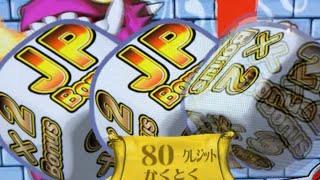 [メダルゲーム] トレジャースナイパー 200枚がなくなるまで遊ぶ！