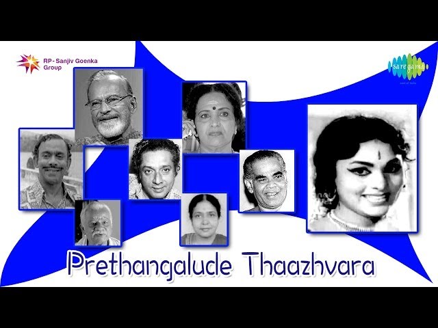 Prethangalude Thazhvara | Ragatharangini song class=