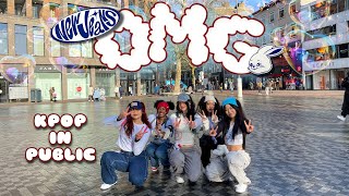 [KPOP IN PUBLIC] NewJeans (뉴진스) - 'OMG' Dance Cover by ABM CREW