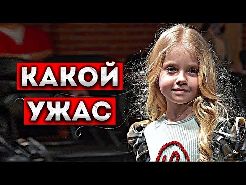 Странность Лизы Галкиной Чем Старше, Тем Заметнее