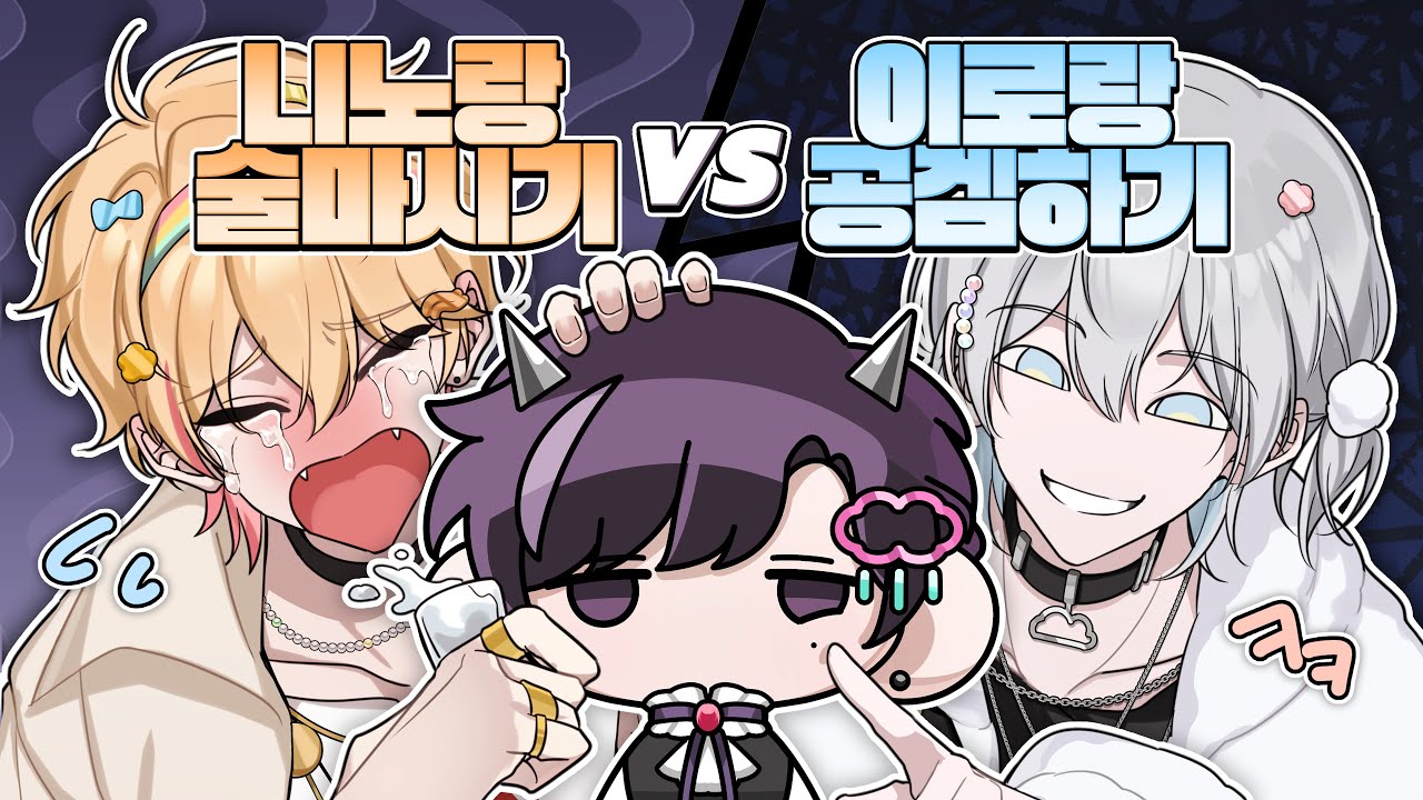 그냥 부사질게...