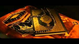 سورة المنافقون القارئ عبدالعزيز الأحمد ( HD )