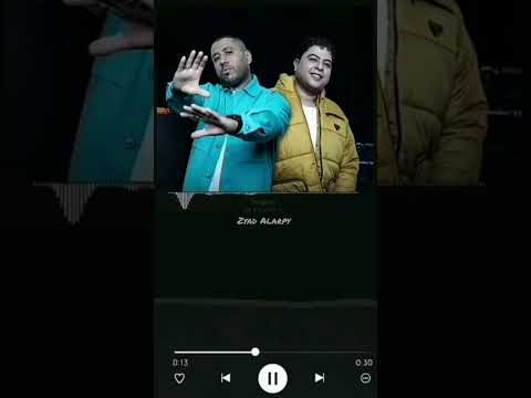 سهم العيون رشقي