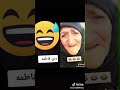 اه يادنيا