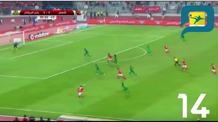 أفضل 14 هدف فى تاريخ النادى الاهلى HD بتعليق مدحت شلبى
