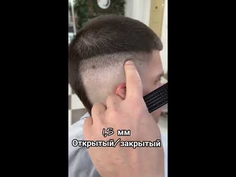 Последовательность фейда для новичков - YouTube