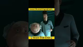 #animatedstories for kids anymore watching