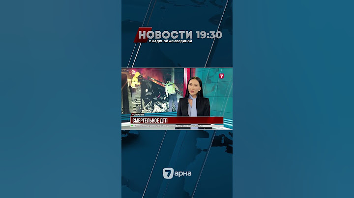 Четверо казахстанцев погибли в ДТП в Южной Корее