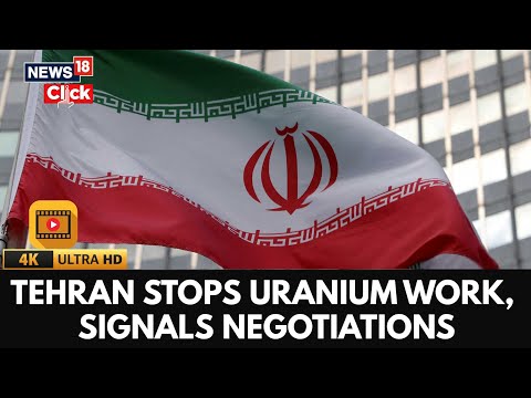 إيران توقف تخصيب اليورانيوم بعد الضربات الأمريكية الإسرائيلية مراقبة الوكالة الدولية للطاقة الذ