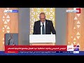 رئيس اتحاد نقابات عمال مصر عمال مصر أدركوا أن الرد على التحديات يكون بالترابط والعمل والبناء رئيس اتحاد نقابات عمال مصر عمال مصر أدركوا أن الرد على التحديات يكون بالترابط والعمل والبناء