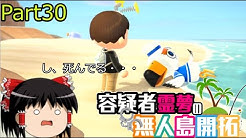 嘘つきりん Youtube