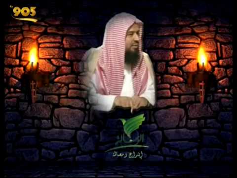 الشيخ وليد الرشودي ورأية في قناة الرسالة 