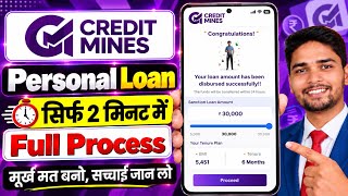 Credit Mines Loan App | Credit Mines Loan App Real or Fake | Credit Mines Loan App Review screenshot 1