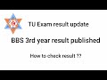 BBS Third year result published (2022- jan- 27)