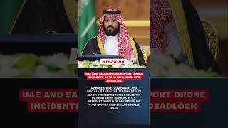 Drone Strike Hits UAE Nuclear Plant as Trump Warns Iran #breakingnews #worldnews #iran #isreal #uae