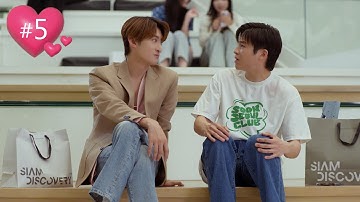 第5話予告 | Dating Game〜口説いてもいいですか、ボス!?〜