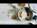 Rose Laurenローズローレン【香りに癒される】アロマワックス缶作り