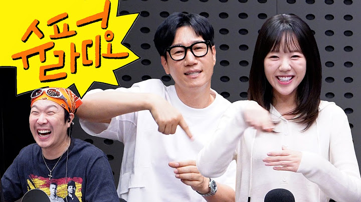 시간없어 빨리놀자 with 지석진, 지예은 full ver. / [하하의 슈퍼라디오] | KBS 250624 방송