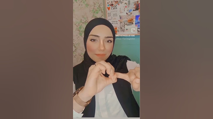 كيفية أداء تدليك العجان للحامل للحد من خطر التمزق أثناء الولادة 🤰👌