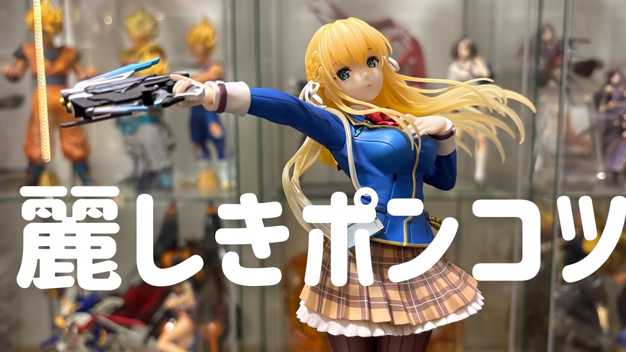 こう見えてポンコツ諜報員！？【ヘブンバーンズレッド／東城つかさ