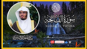 سورة الفاتحة بصوت ياسر الدوسري#سورة_الفاتحة #ياسر_الدوسري #ياسرالدوسري #قرآن#قران_كريم #لايك