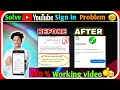 How To Recover Gmail Account Without Recovery Email And Phone Number ! How To Recover Gmail Account👉
