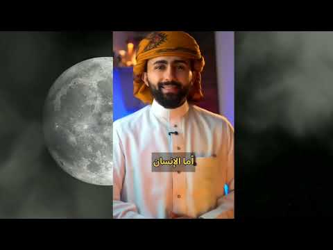 ه ل ت علم مام عنئ الع اديات