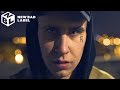 ReTo - „UA” (prod. SecretRank) Official BOA Video