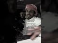 قصيدة ناطا على كبود Maradi 