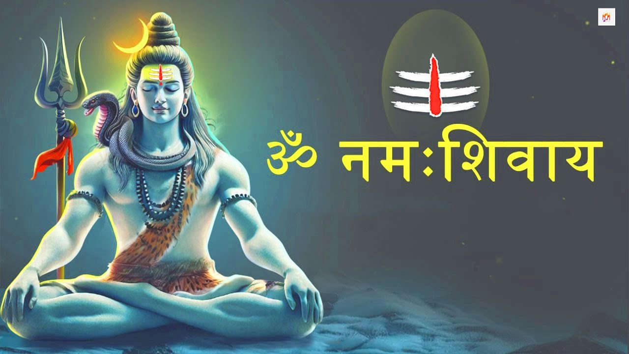 Non Stop Shiv Bhajan | Mahadev Songs | श्रावण मास के भजन | Bhakti Song | ॐ नम: शिवायः | शिव भजन