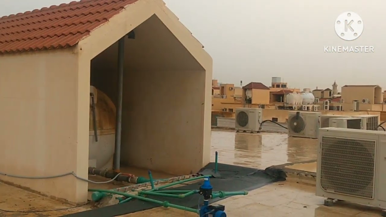 Al Hamra Riyadh Saudi Arabia