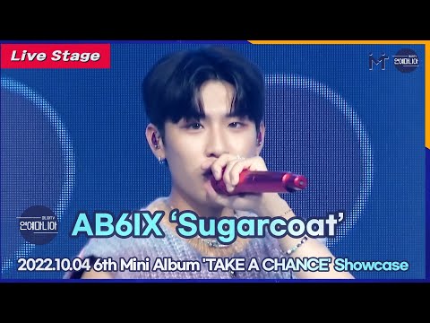 [LIVE] AB6IX(에이비식스) ‘Sugarcoat’ Showcase Stage [마니아TV]