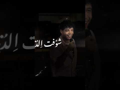 ذكريات ايام جميله فرامل العندليب فرامل العندليب اكسبلور حالات واتس حظ يا حظ لايك