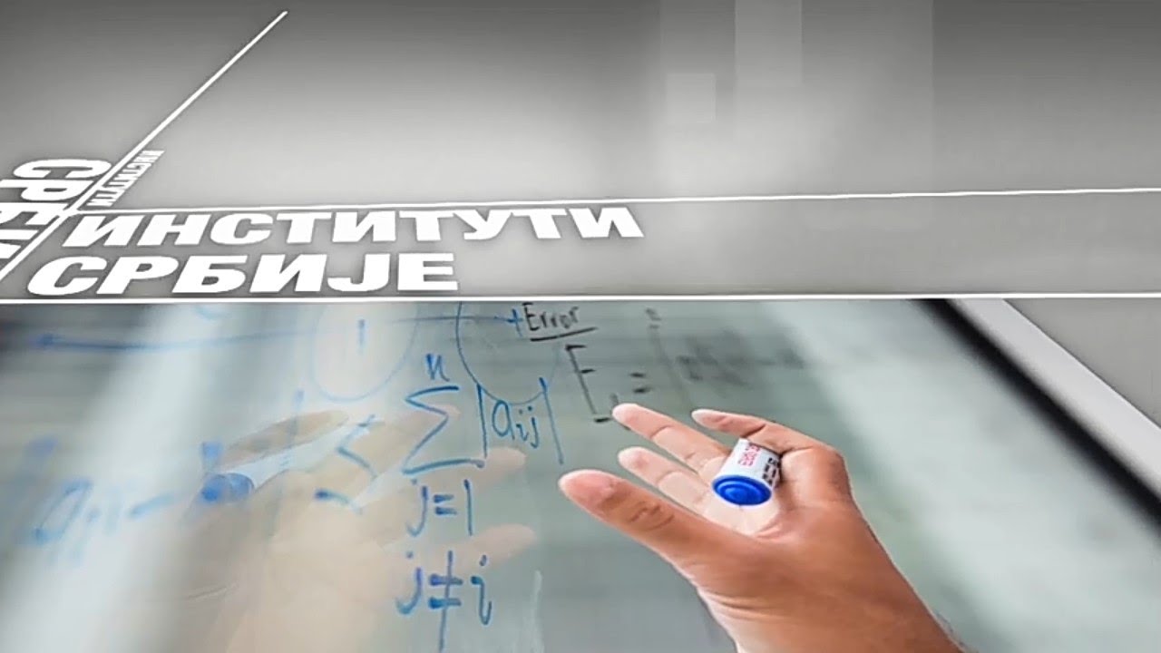 Instituti Srbije - Institut za higijenu i tehnologiju mesa