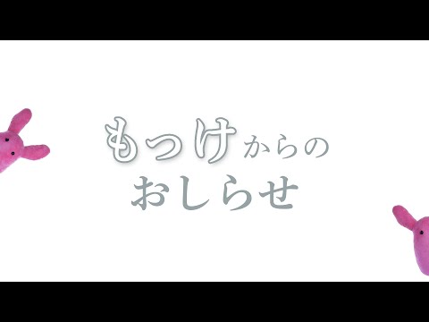 Houkago Shounen Hanako-kun Online - Assistir anime completo dublado e  legendado